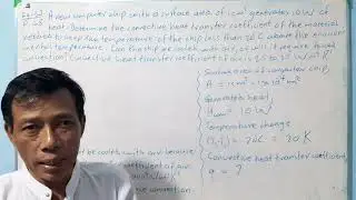 Physics Grade(12) Chapter(5)(11) Text Page(68) Example(5.2) 10.9.2023