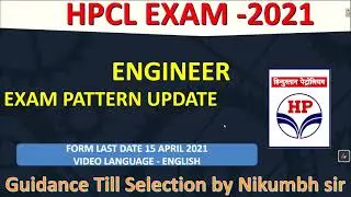 HPCL ENGINEER EXAM PATTERN 2021 IN ENGLISH