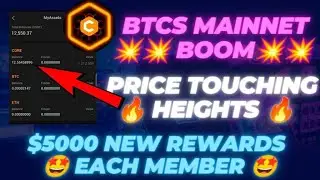 12.55 Core Coins value $12550 🤩 | Mainnet launch: Withdraw, Transfer | Satoshi app | Bitcoin mining