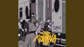 Товарка