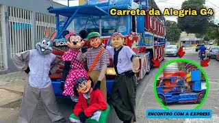 Fun Wagon G4 — 10.03.2022 (Неделя детей)