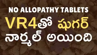DIABETES REVERSED WITH BLACK GINGER VR4 | Scientifically proven