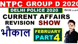 Current Affairs February 2020 Revision || Static GK || Full Current Affairs 2020 Pdf download