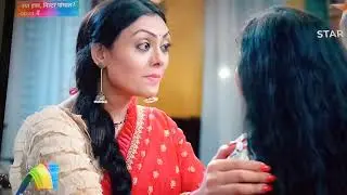Muskan promo