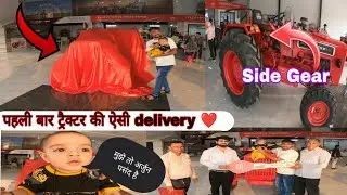 भूमिपुत्रा का पहला ꜱɪᴅᴇ ɢᴇᴀʀ ᴛʀᴀᴄᴛᴏʀ || 575 Side Gear Tractor || Takki fans 575 जहाज || #575Sidegear