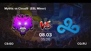 Cloud9 vs Mythic.Americas Minor Rio 2020.