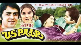 Basu Chatterjee  death news | Basu ji नहीं रहे | The bollywood legend is no more | The Movie maker |
