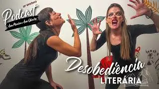 O som do rugido da on&ccedil;a - Micheliny Verunschk