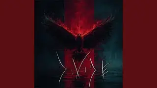 Divide