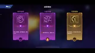 一拳超人英雄之路#一拳超人#一拳超人￼最強之男