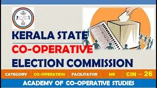 Kerala State Cooperative Election Commission | Cooperation | Malayalam