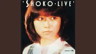 涙はつばさに (LIVE)
