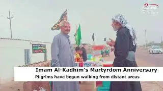 Al-Jawadain Holy Shrine dressed in black to commemorate martyrdom anniversary of Imam al-Kadhim