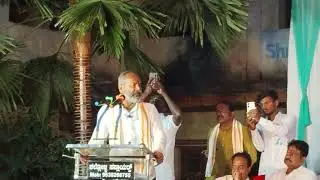 mahalaxmi bank opening in kalloli  ramesh katti live speech #irannakadadi #prahladjoshi #Rameshkatti