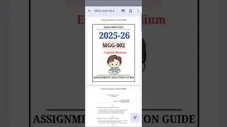 mgg 002 solved assignment 2025-26 , mgg 002 jan 2025 , mgg 002 July 2025 , Solved assignment mgg 002