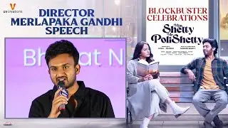 Director Merlapaka Gandhi Speech | Miss Shetty Mr Polishetty Blockbuster Celebrations | Anushka