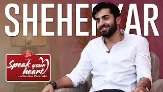 Sheheryar Munawar Gets Emotional About His Brother | 7 Din Mohabbat In | Speak Your Heart