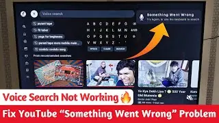 YouTube Voice Search Not Working on TV 🔊 | Fix YouTube 
