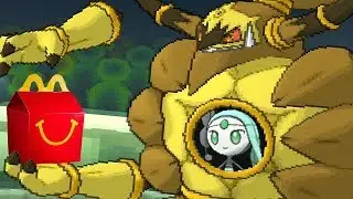 HACKER EXPOSED! SHINY HOOPA UNBOUND HAPPY MEAL LOL