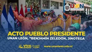 UNAN-Le&oacute;n renueva imagen del Recinto Universitario Benjam&iacute;n Zeled&oacute;n en Jinotega