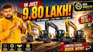 TATA 210, JCB JS 220 & VOLVO 300 Used Excavators for Sale | In Just ₹9.80 Lakh! #excavator #machine
