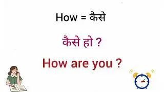 Learn How to Speak English || आसानी से अंग्रेजी बोलना सीखें || English Speaking Practice 🗣️ speaking