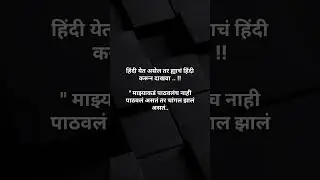 #viral #viralreels #viralshort #viralvideo #viralshorts #viralvideos #ytviral #yt #funny #motivation