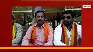 KRV  Protest