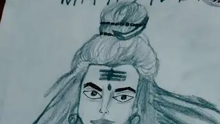🕉️ Mahadev Ji Simple Pencil Drawing | Full Video #youtube #drawing #ytshorts #devotional 