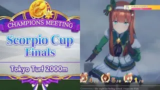 Umamusume: Pretty Derby - Champions Meeting: Scorpio Cup Finals Playthrough (Graded League) [PC]