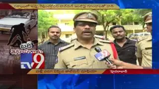 Call Money racket returns to haunt Hyderabad - TV9
