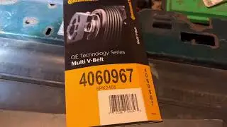 5.8л 351w насос смога удалить