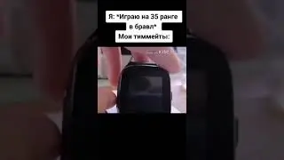BRAWL STARS | БРАВЛ СТАРС | #shorts