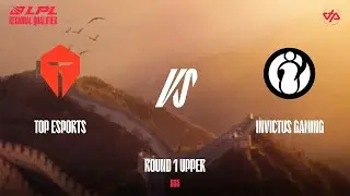 LPL 2025 Regional Qualifier Highlight | TES - IG