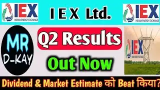 IEX Share Q2 Results 2026 🔥IEX share latest news | IEX share latest news today | IEX share news