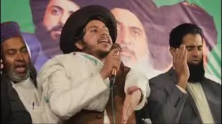 MNA NA124 Lhr