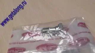 9100-191H Клапан обратный DP200 DELPHI