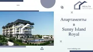 Апартамент с двумя спальнями в люксовом комплексе города Черноморец