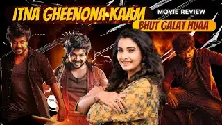 Rudhran movie review in hindi | Raghava Lawrence | Rudhran review | watch elbido
