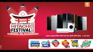 Best Electronics Hitachi Festival Offer 2021