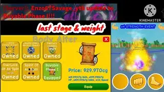Fast Lifting Simulator last weight, stage (1st buyable phase) !