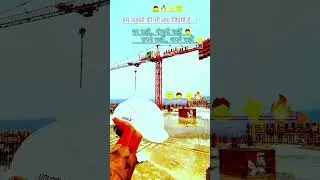 Gujarat Surat reliance refinery job site supervisor Hard work temperature High