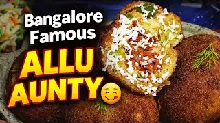 Bangalore Ki Famous Allu Aunty 😍 | Street Style Allu Aunty Recipe | South Indian Street Food