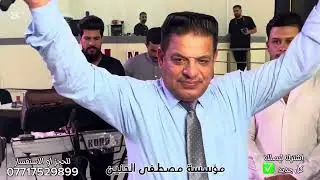 الفنان خليل النانه ❤️ عتابه تمرد الكبود❤️ العازف مصطفى الحنين ❤️ حفلات البو اسحاك ❤️ جديد ٢٠٢٥