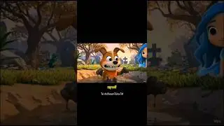 Life after the grave ss2 Ep.12 First Real Forest Walk | Cartoon | Comedy | kids | Stories in English