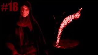 Sister friede vs weapons ep18 - demon&rsquo;s scar