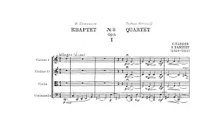 Sergei Taneyev &ndash; String Quartet No. 2