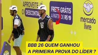 Cowboy resiste a 26h de prova do BBB 2026