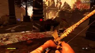 [Far Cry 4] Shangri-la Mission: The Surrender to Paradise
