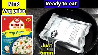 MTR ready to eat veg pulao #mtr ready to eat #breakfast recipes #breakfast recipe #veg pulao #pulao